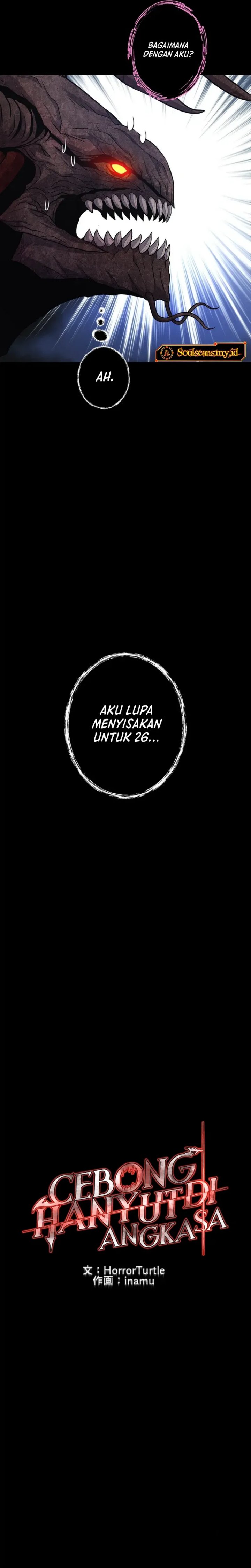 I Became an Evolving Space Monster Chapter 36 Bahasa Indonesia