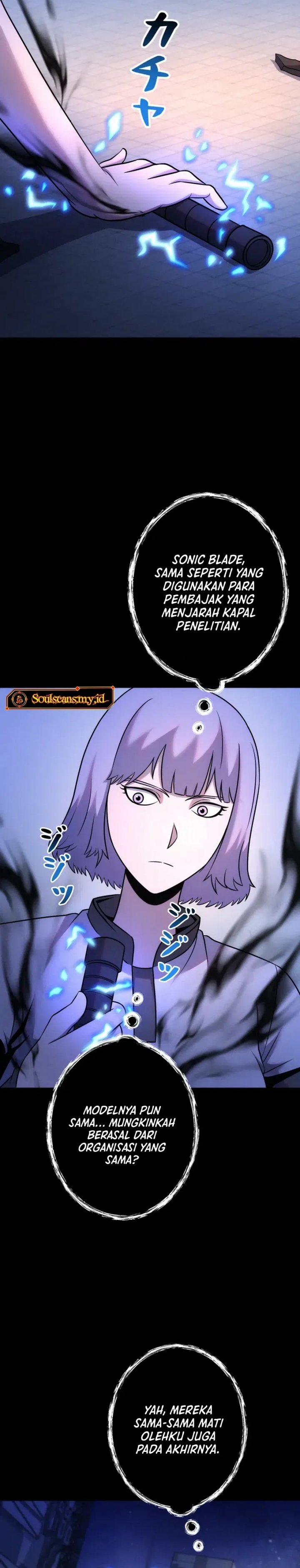 I Became an Evolving Space Monster chapter 37