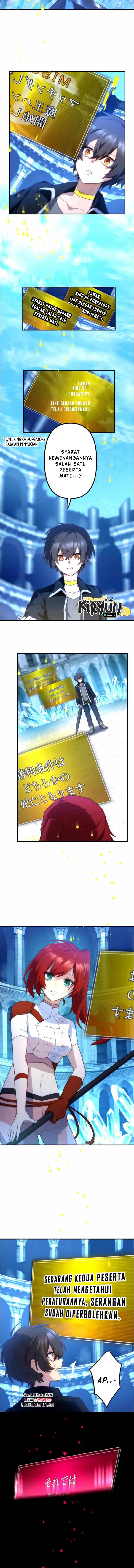 I Became an S-Rank Hunter With the Demon Lord App chapter 27
