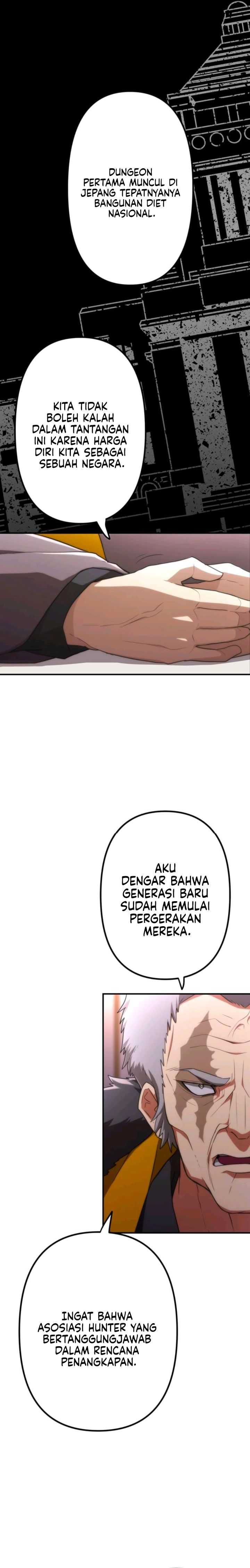I Became an S-Rank Hunter With the Demon Lord App chapter 37