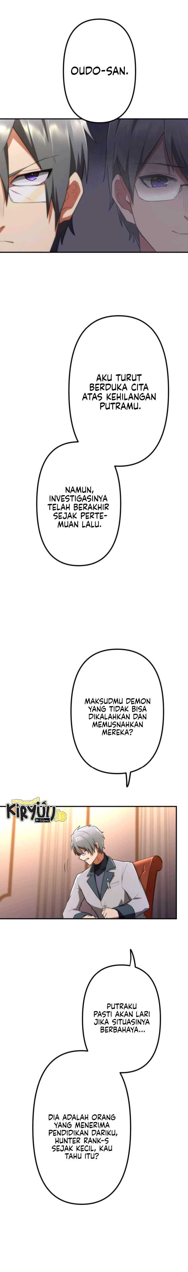 I Became an S-Rank Hunter With the Demon Lord App chapter 37