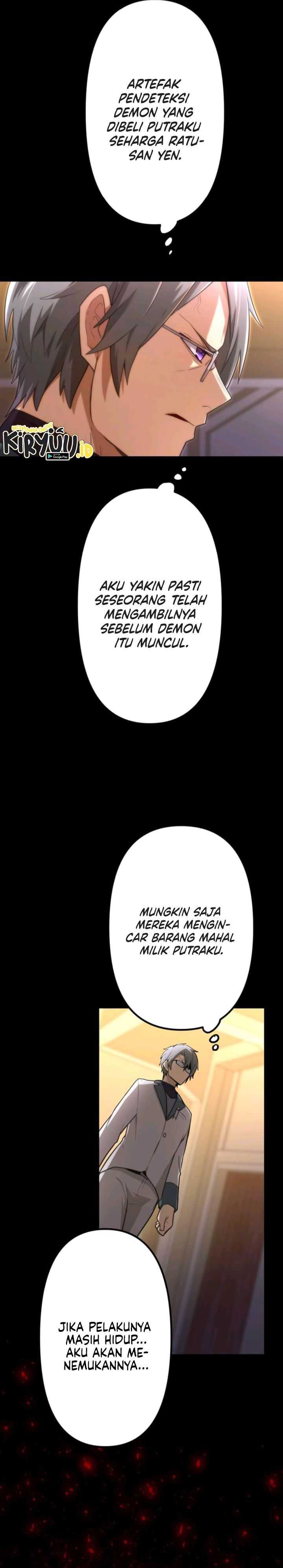 I Became an S-Rank Hunter With the Demon Lord App chapter 37