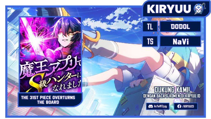 I Became an S-Rank Hunter With the Demon Lord App Chapter 39 Bahasa Indonesia