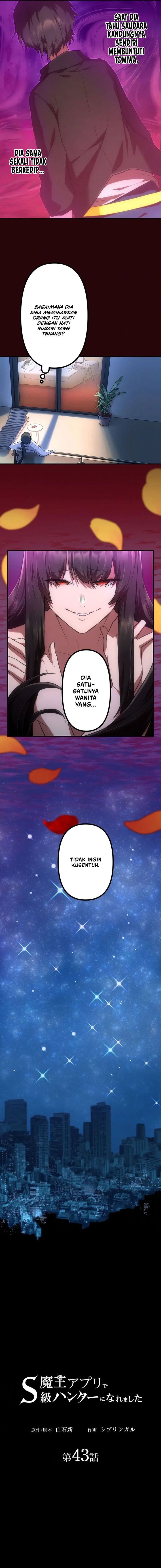 I Became an S-Rank Hunter With the Demon Lord App chapter 43