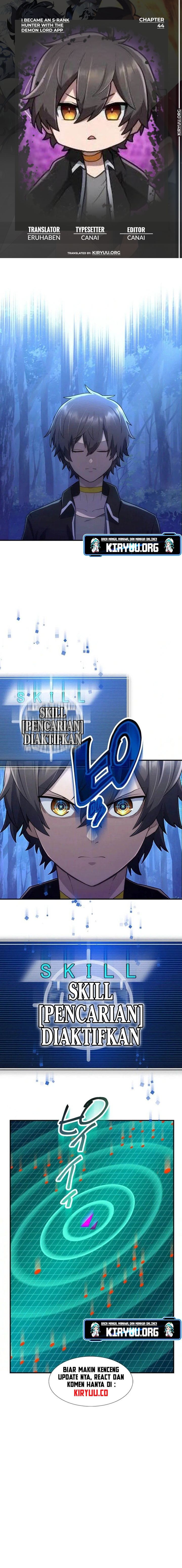 I Became an S-Rank Hunter With the Demon Lord App chapter 44