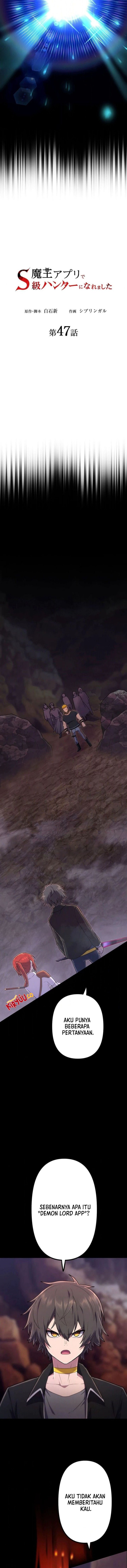 I Became an S-Rank Hunter With the Demon Lord App chapter 47