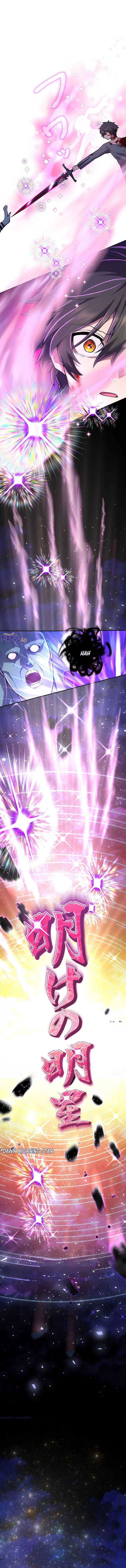 I Became an S-Rank Hunter With the Demon Lord App chapter 50