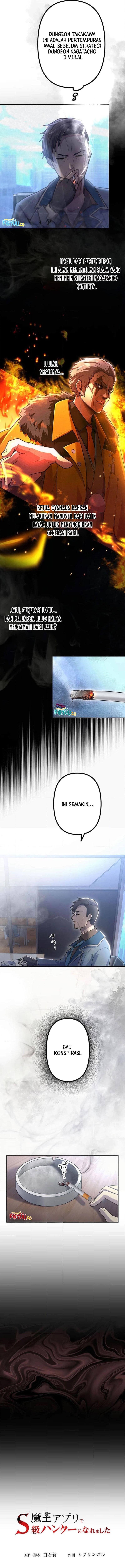 I Became an S-Rank Hunter With the Demon Lord App chapter 53