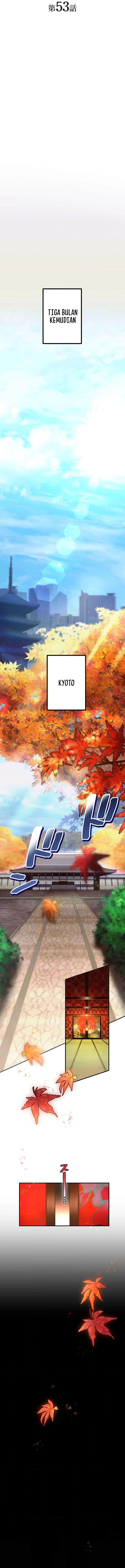 I Became an S-Rank Hunter With the Demon Lord App chapter 53