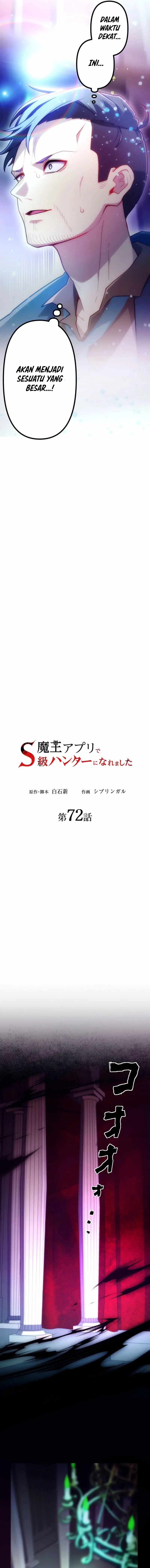I Became an S-Rank Hunter With the Demon Lord App Chapter 72 Bahasa Indonesia