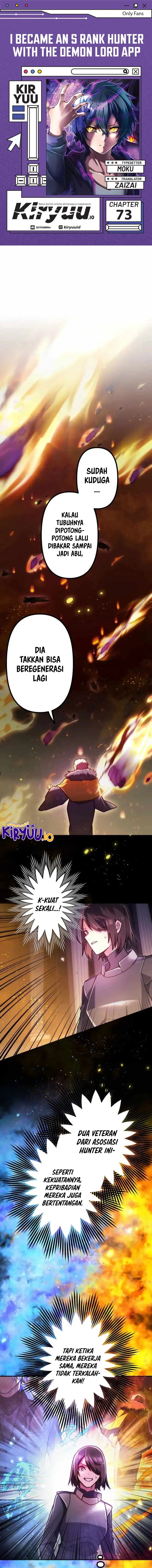 I Became an S-Rank Hunter With the Demon Lord App chapter 73