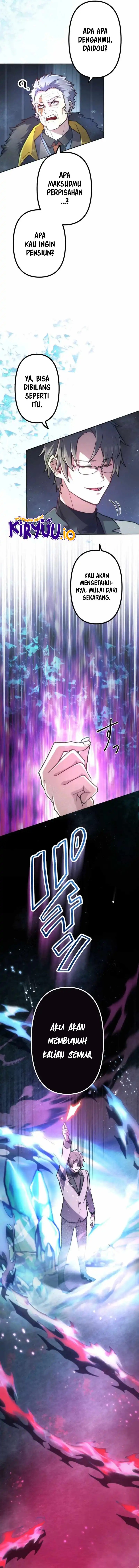 I Became an S-Rank Hunter With the Demon Lord App chapter 73