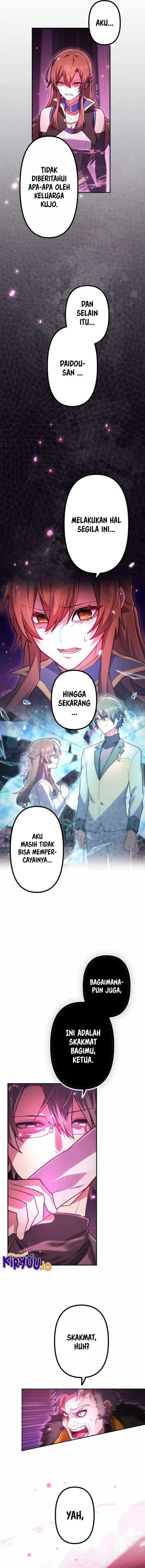 I Became an S-Rank Hunter With the Demon Lord App chapter 73