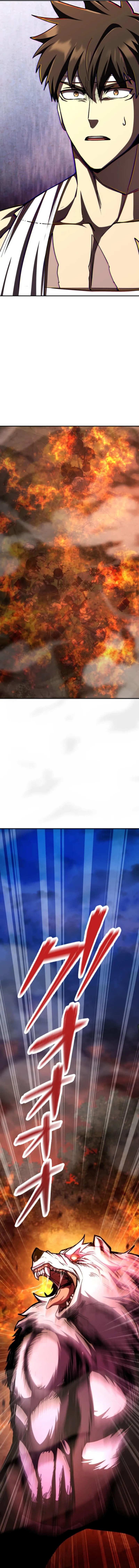 I Became the Berserker of the World I Created chapter 5