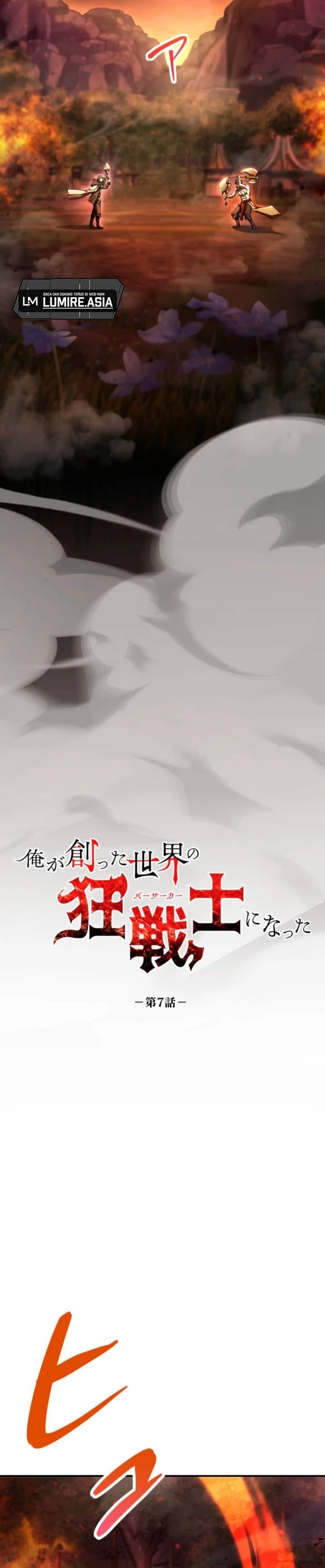 I Became the Berserker of the World I Created chapter 7