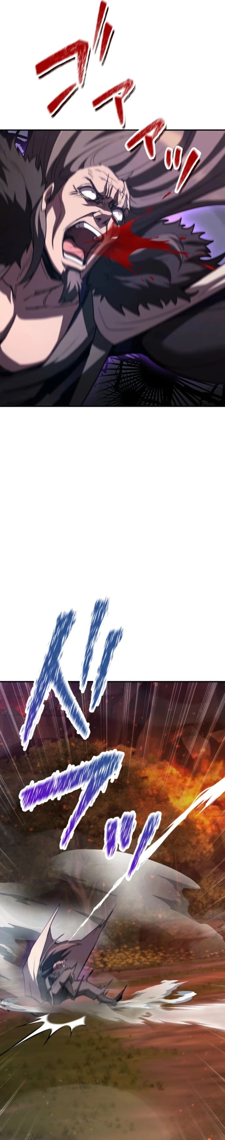 I Became the Berserker of the World I Created chapter 7