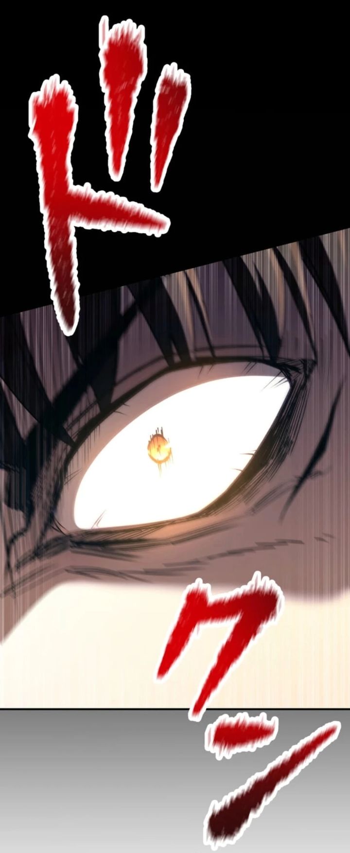 I Became the Berserker of the World I Created chapter 7