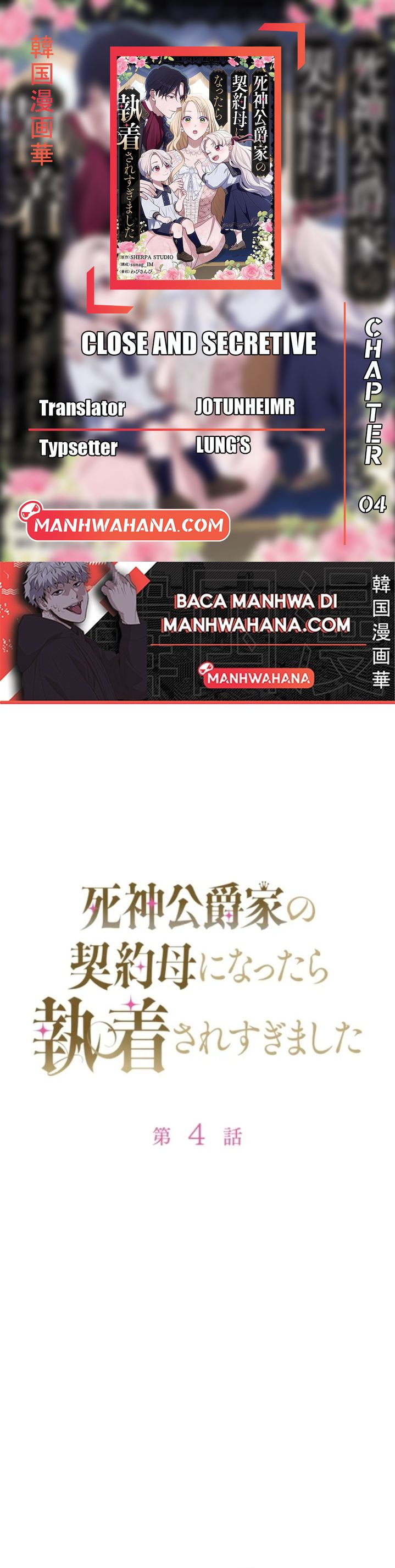 I Became the Contract Mother of the Grim Reaper Duke’s Family and They Became Obsessed With Me Chapter 04 Bahasa Indonesia