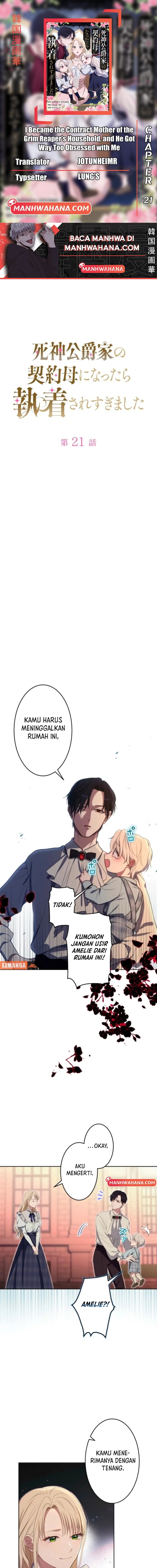 Tonari no Seki no Inkya Joshi ga Oshi Utaite Datta – Ore no Kyoku wo Uttatekure! chapter 12