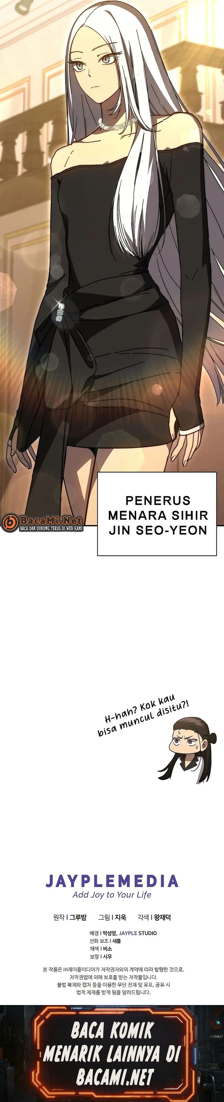 I Became the Successor of the Martial God chapter 40