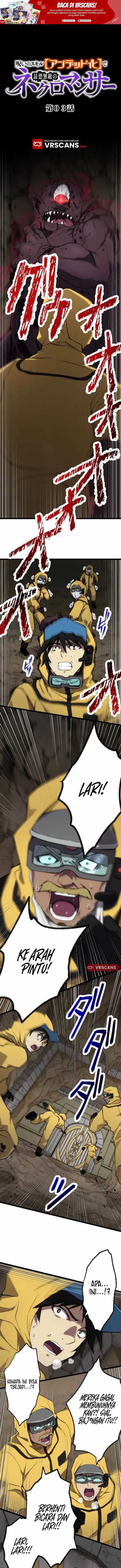 I Became the Ultimate Necromancer Through the Cursed Skill: Undeadification Chapter 03 Bahasa Indonesia