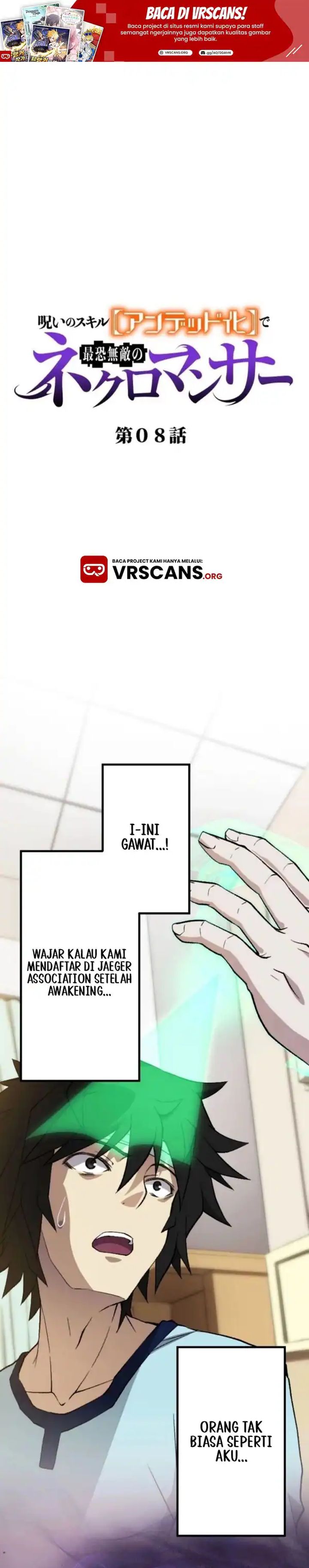 I Became the Ultimate Necromancer Through the Cursed Skill: Undeadification chapter 8