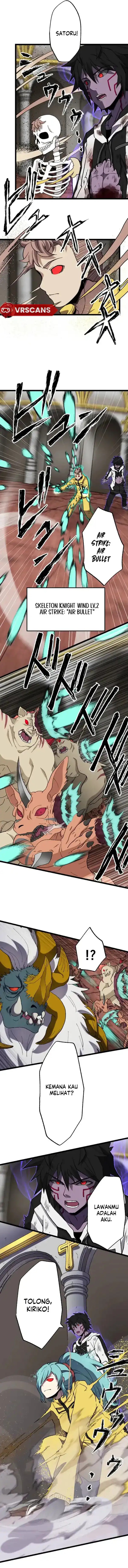 I Became the Ultimate Necromancer Through the Cursed Skill: Undeadification chapter 12