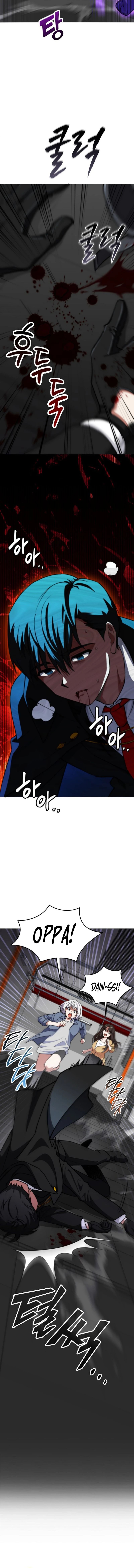 I Became the Villain the Hero Is Obsessed With chapter 11