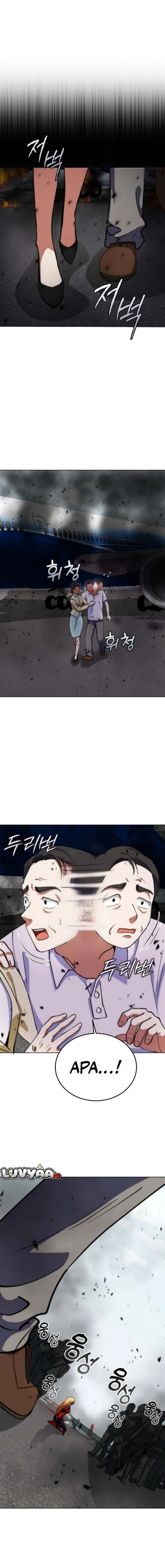 I Became the Villain the Hero Is Obsessed With chapter 14