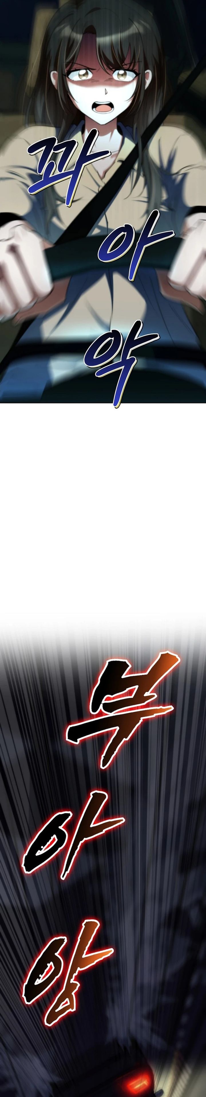 I Became the Villain the Hero Is Obsessed With Chapter 18 Bahasa Indonesia