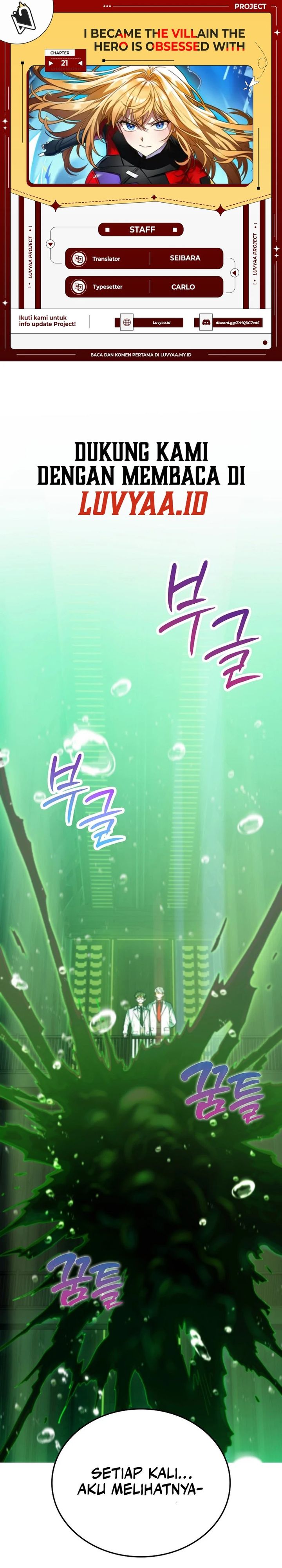 I Became the Villain the Hero Is Obsessed With chapter 21