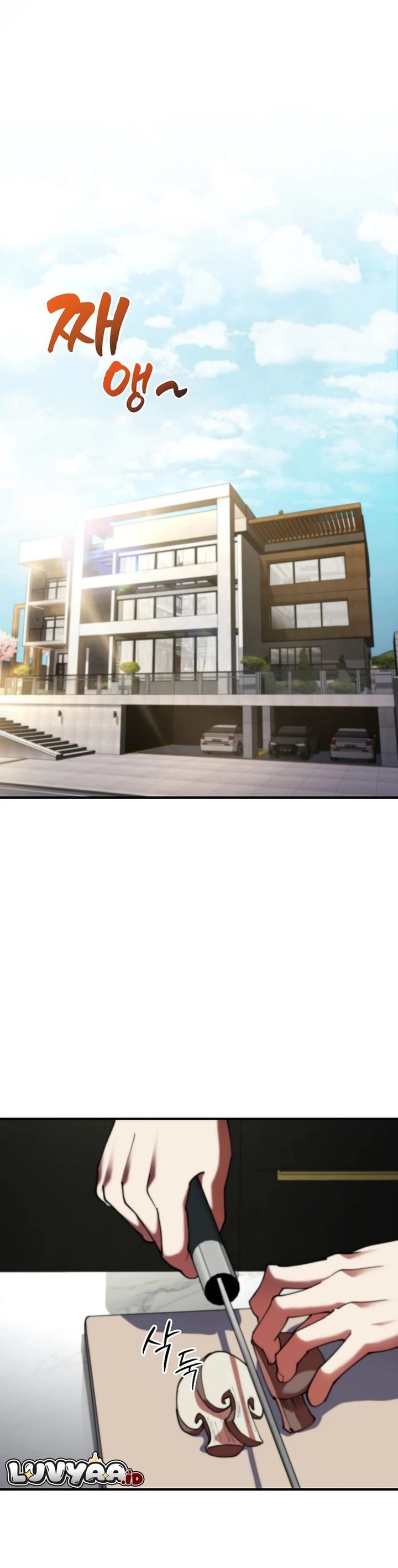 I Became the Villain the Hero Is Obsessed With chapter 21