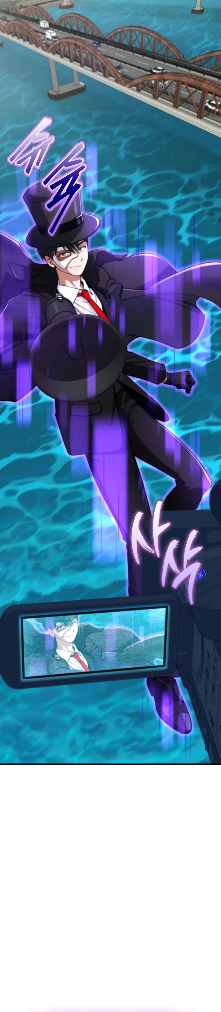 I Became the Villain the Hero Is Obsessed With chapter 21