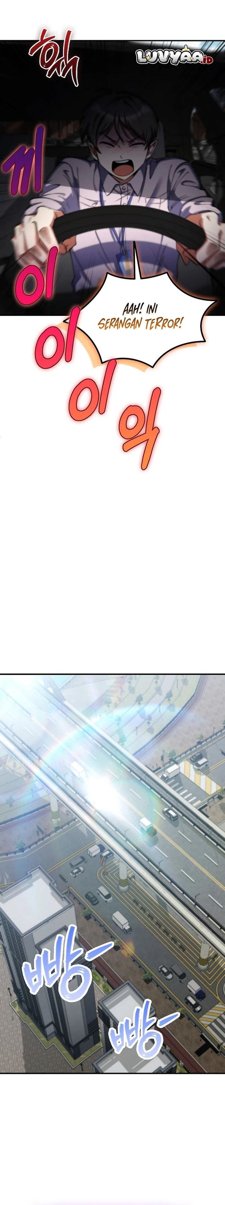 I Became the Villain the Hero Is Obsessed With chapter 21