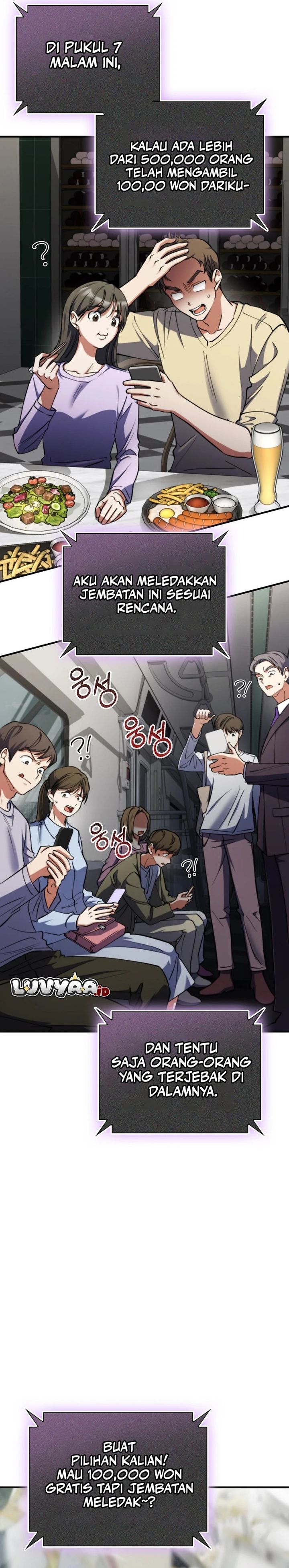 I Became the Villain the Hero Is Obsessed With chapter 21