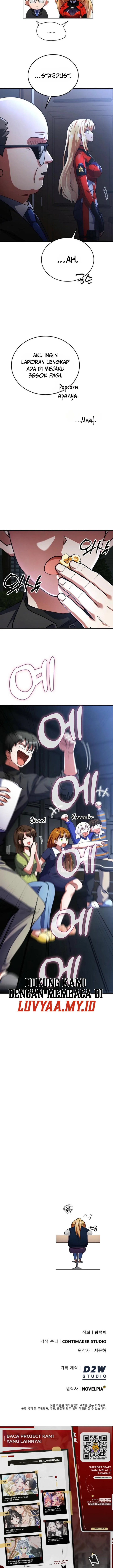 I Became the Villain the Hero Is Obsessed With chapter 25