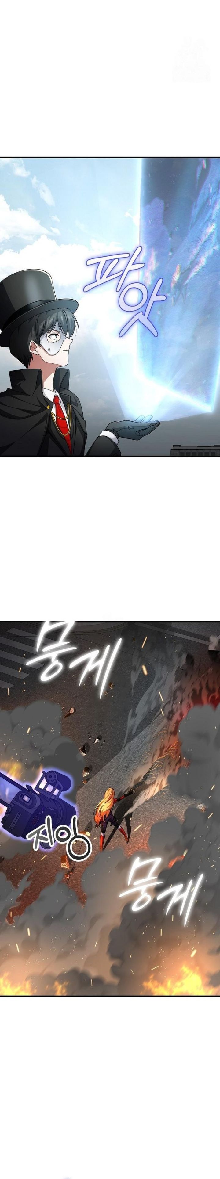 I Became the Villain the Hero Is Obsessed With Chapter 33 Bahasa Indonesia