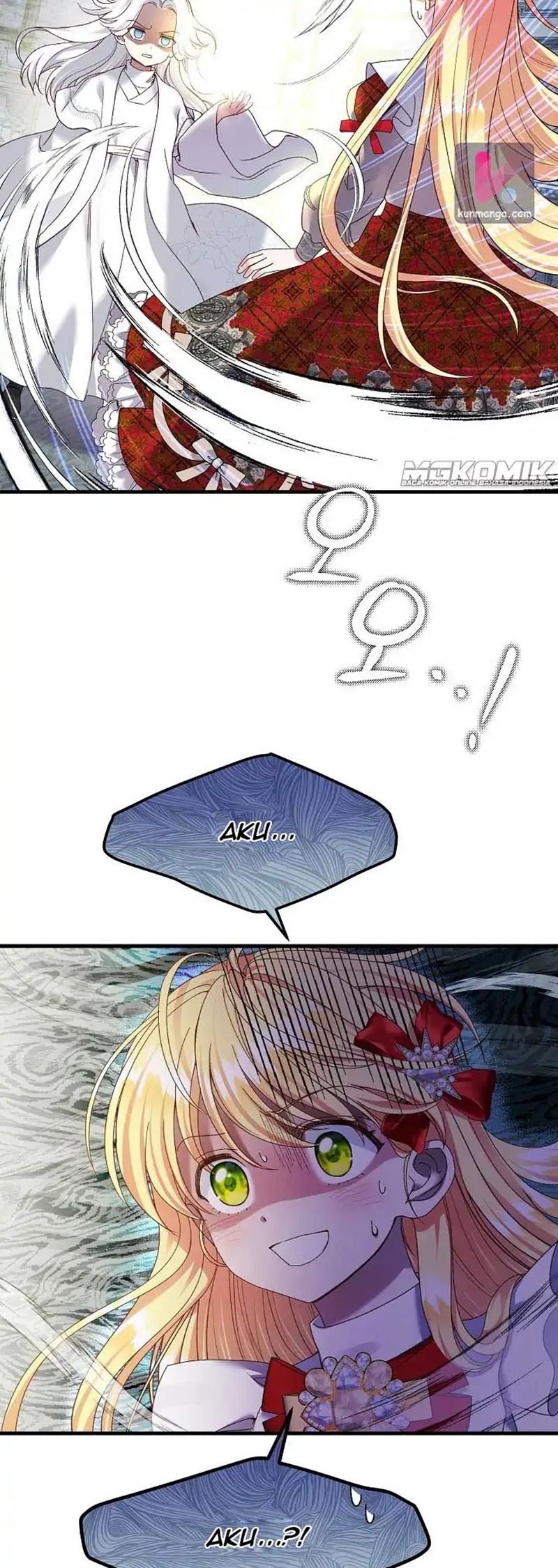 I Became the Wife of the Monstrous Crown Prince chapter 50