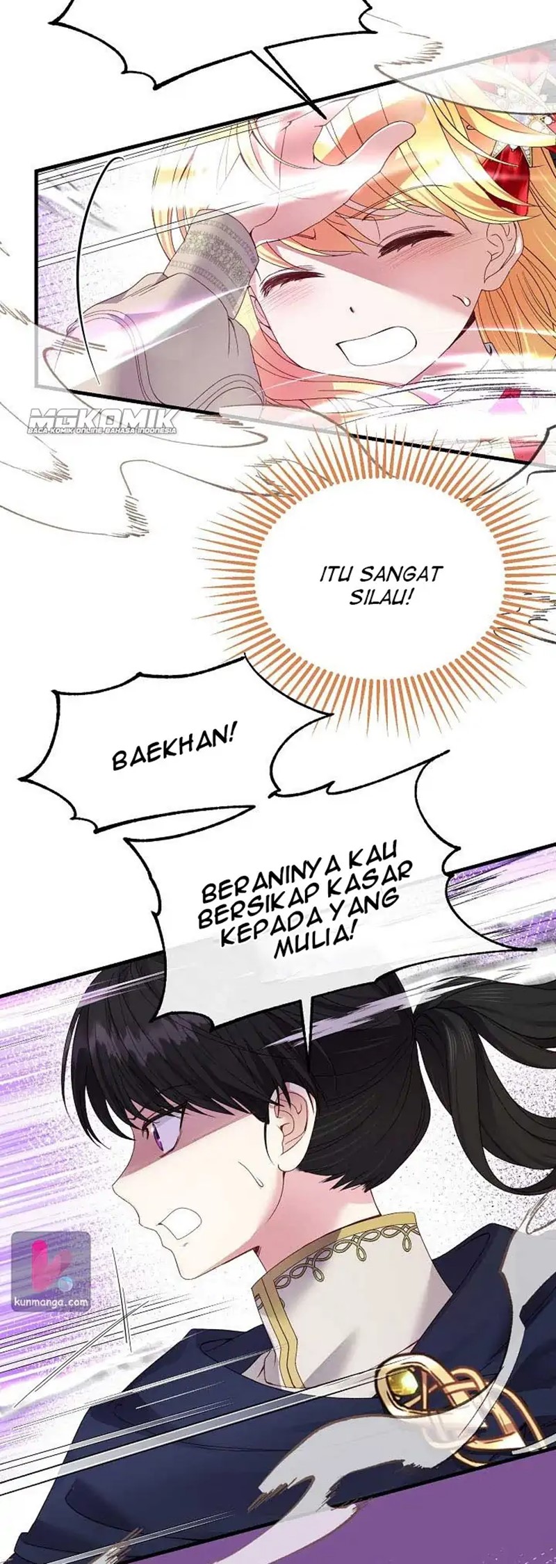 I Became the Wife of the Monstrous Crown Prince chapter 50