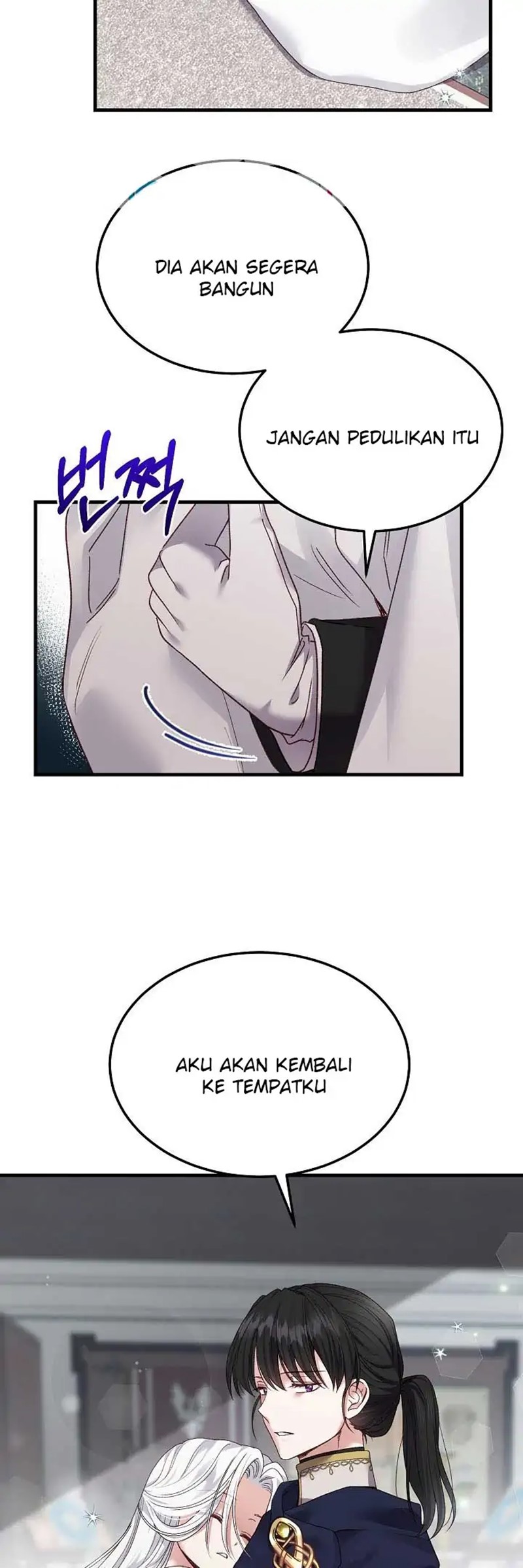 I Became the Wife of the Monstrous Crown Prince chapter 50