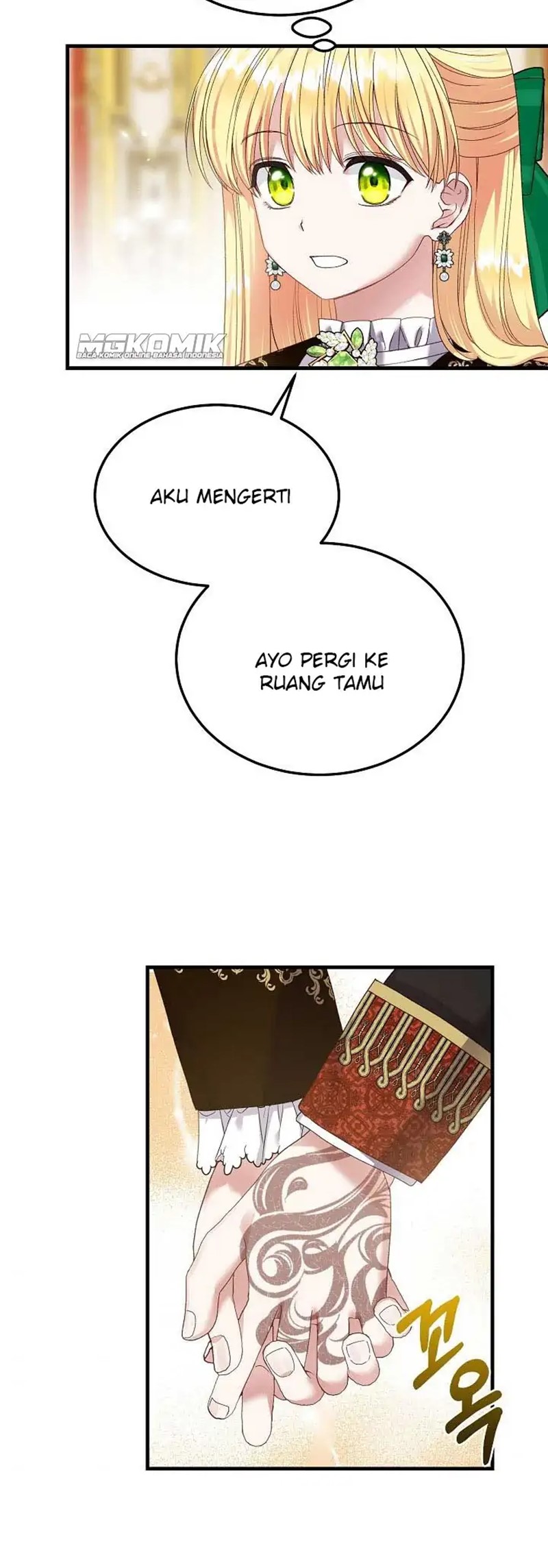 I Became the Wife of the Monstrous Crown Prince chapter 50