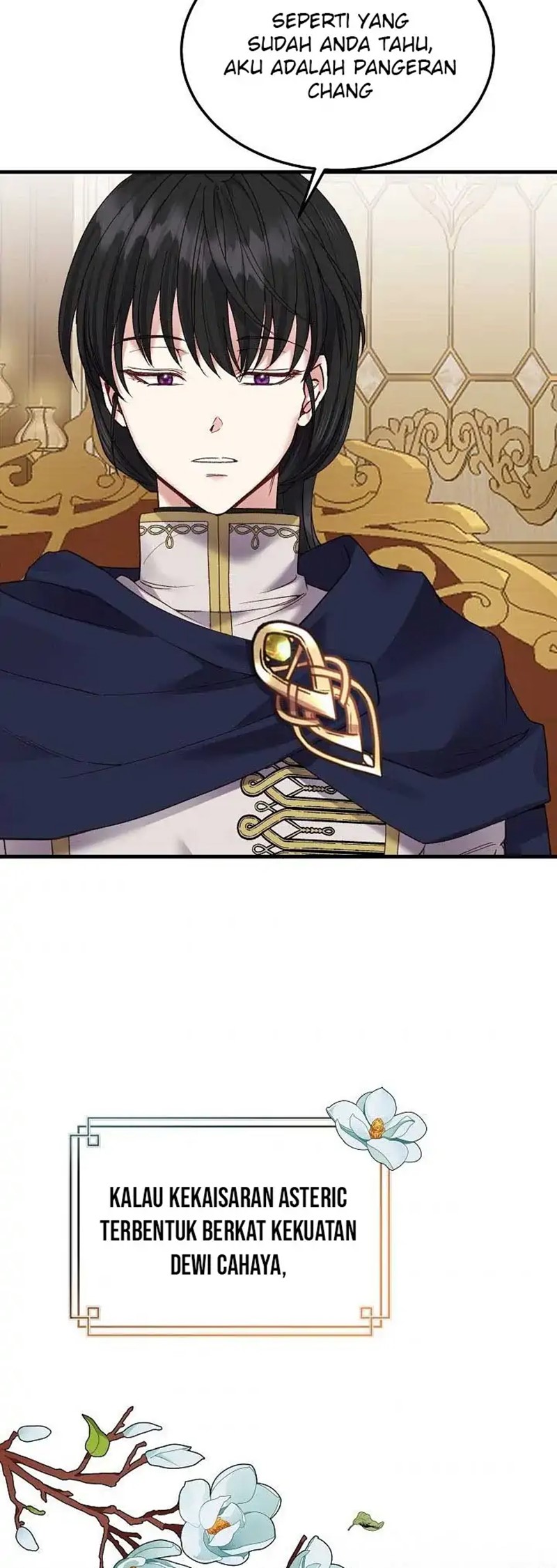 I Became the Wife of the Monstrous Crown Prince chapter 50