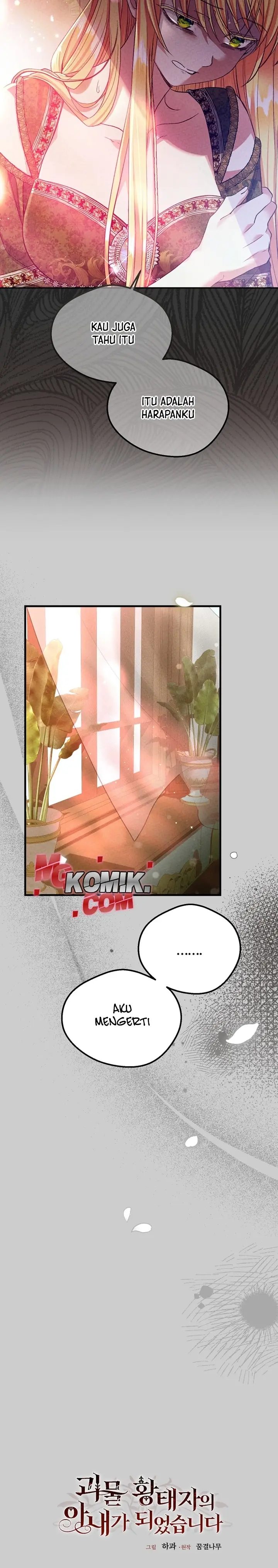 I Became the Wife of the Monstrous Crown Prince Chapter 71 Bahasa Indonesia