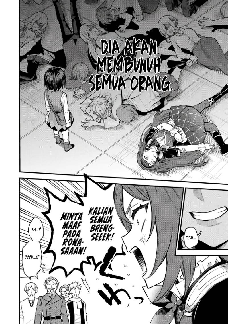 I Became the World’s Strongest Witch, ~I Will Live Freely in a World Where Only I Can Access the “Guide Site”~ Chapter 05 Bahasa Indonesia