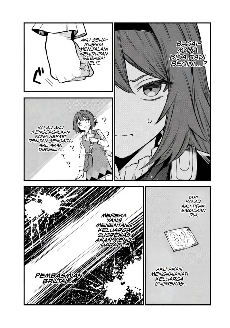 I Became the World’s Strongest Witch, ~I Will Live Freely in a World Where Only I Can Access the “Guide Site”~ Chapter 05 Bahasa Indonesia