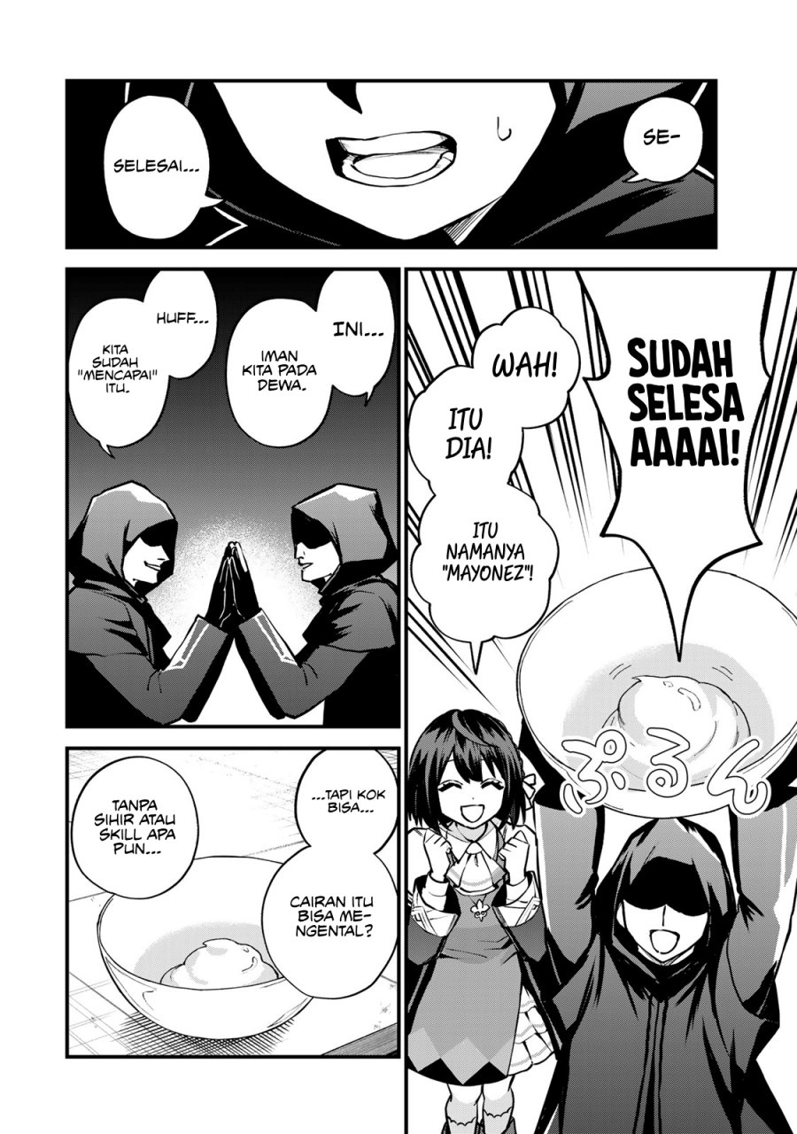 I Became the World’s Strongest Witch, ~I Will Live Freely in a World Where Only I Can Access the “Guide Site”~ Chapter 15 Bahasa Indonesia