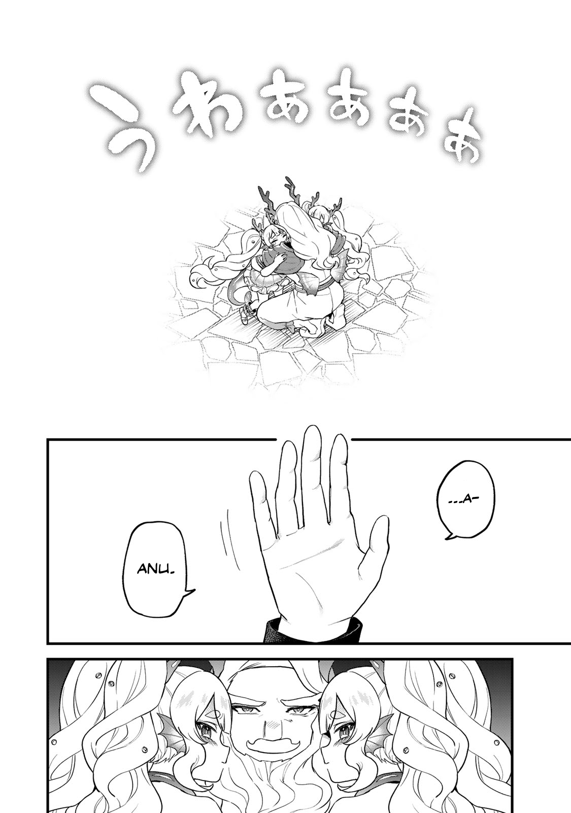 I Became the World’s Strongest Witch, ~I Will Live Freely in a World Where Only I Can Access the “Guide Site”~ Chapter 28 Bahasa Indonesia