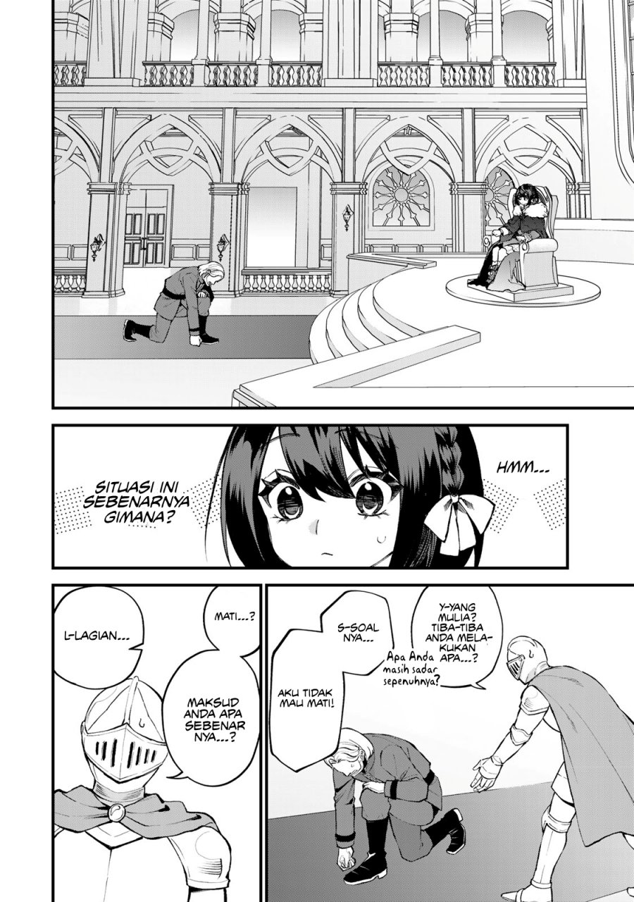 I Became the World’s Strongest Witch, ~I Will Live Freely in a World Where Only I Can Access the “Guide Site”~ chapter 48