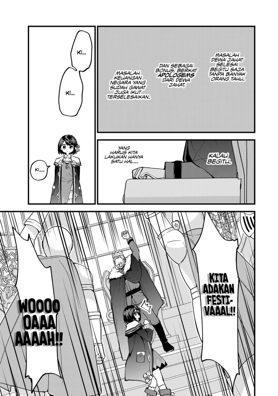 I Became the World’s Strongest Witch, ~I Will Live Freely in a World Where Only I Can Access the “Guide Site”~ chapter 48
