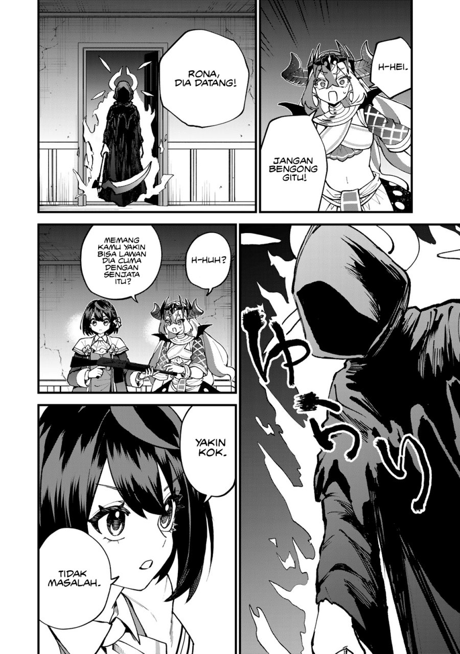 I Became the World’s Strongest Witch, ~I Will Live Freely in a World Where Only I Can Access the “Guide Site”~ Chapter 52 Bahasa Indonesia